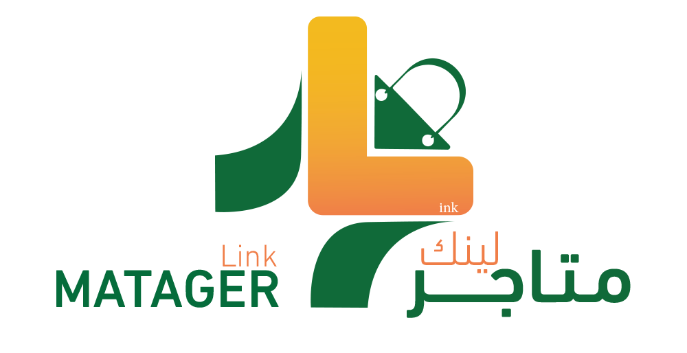 شعار منصة متاجر لينك